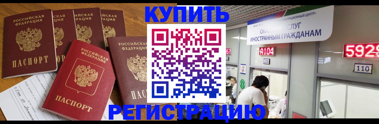 форма 3 в Острогожске
